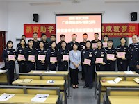 教务处党支部携手广西教苑图书有限公司捐资助学 服务教育 让爱成就梦想 