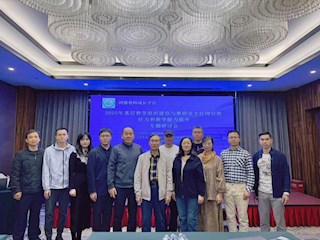 bat365组织教师参加2025年基层教学组织建设与教研室主任岗位胜任力和教学能力提升专题研讨会