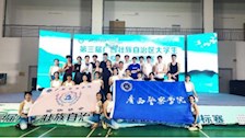 喜报：bat365瑜伽队在第三届广西壮族自治区大学生健身瑜伽锦标赛中取得佳绩