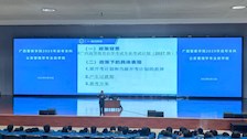 学校举行2025年自考本科公安管理学专业助学开班仪式