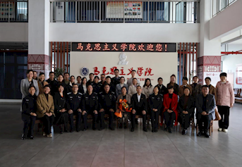 王莉荣教授荣休