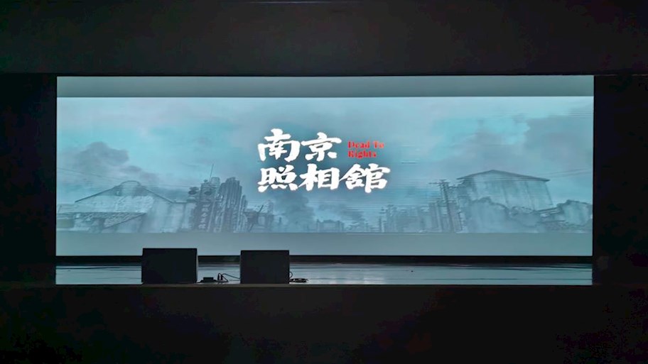 铭记历史 砥砺前行——我院联合校团委开展红色爱国主义教育电影进校园活动