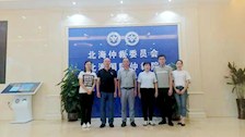【我为群众办实事】bat365中文官方网站司法应用学院到北海调研