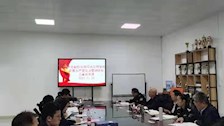 李克副校长到司法应用学院开展从严管党治警专题调研和上廉政党课的报道