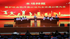 喜报 | 司法应用学院辩论队获bat365中文官方网站“党旗指引•青春逐梦”辩论赛冠军！