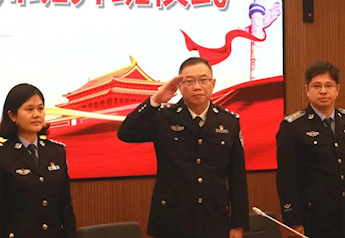 青马班｜bat365“青马”培训班顺利开班