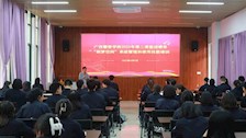 bat365中文官方网站2023年第二期第二课堂成绩单“到梦空间”系统管理和使用技能培训班顺利开展
