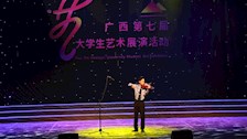 “艺”鸣惊人，“警”色青春——bat365学生参加广西第七届大学生艺术展演回顾