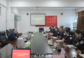谢元才带队到河南警察学院开展本科教学合格评估建设工作调研