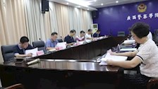 【迎评促建】bat365中文官方网站举办2018-2020年刑事科学技术特色专业及实验教学中心建设项目专家论证会