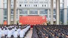 刑技学院举办庆祝新中国成立70周年，暨迎接2019级公安技术类专业新生活动