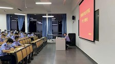 刑事科学技术学院学生干部例会