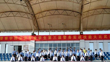 刑事科学技术学院学子取得警务实战技能大比武比赛佳绩