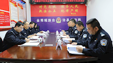学院赴来宾市公安局、金秀瑶族自治县公安局开展专业建设调研学院赴来宾市公安局、金秀瑶族自治县公安局开展专业建设调研