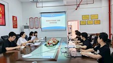 信息技术学院召开第二季度教学研讨会