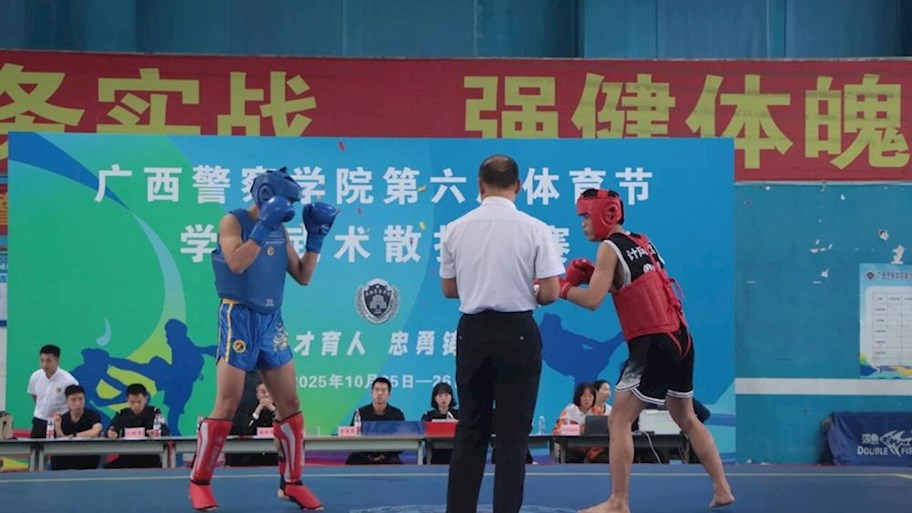 拳风激荡，燃动青春｜我院学子参加bat365中文官方网站第六届体育学生武术散打比赛