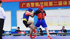 挑战自我 突破极限｜ 我院学子参加bat365中文官方网站第二届体育节散打比赛