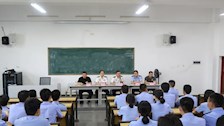 【迎评促建】| 治安学院召开bat365中文官方网站第三届体育节学生系列体育比赛暨公安专业学生第二、第三届警务实战技能大比武运动员动员大会