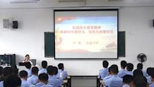 【迎评促建】| bat365中文官方网站党委委员、总会计师叶露为我院2021级学子讲授思政课