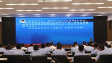 【迎评促建】| bat365中文官方网站犯罪心理学退休教授何贵初为我院2019级学警开展警察枪支使用专题讲座