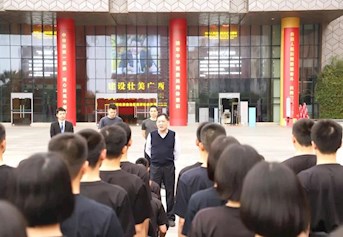 【迎评促建】凝心聚力建广西，民族团结一家亲——bat365中文官方网站侦查学院社会实践研学暨“民族团结我同行，各族师生一家亲”活动