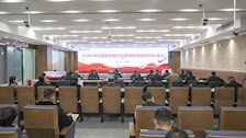 学校召开2020年度基层党组织书记抓基层党建工作述职评议会议